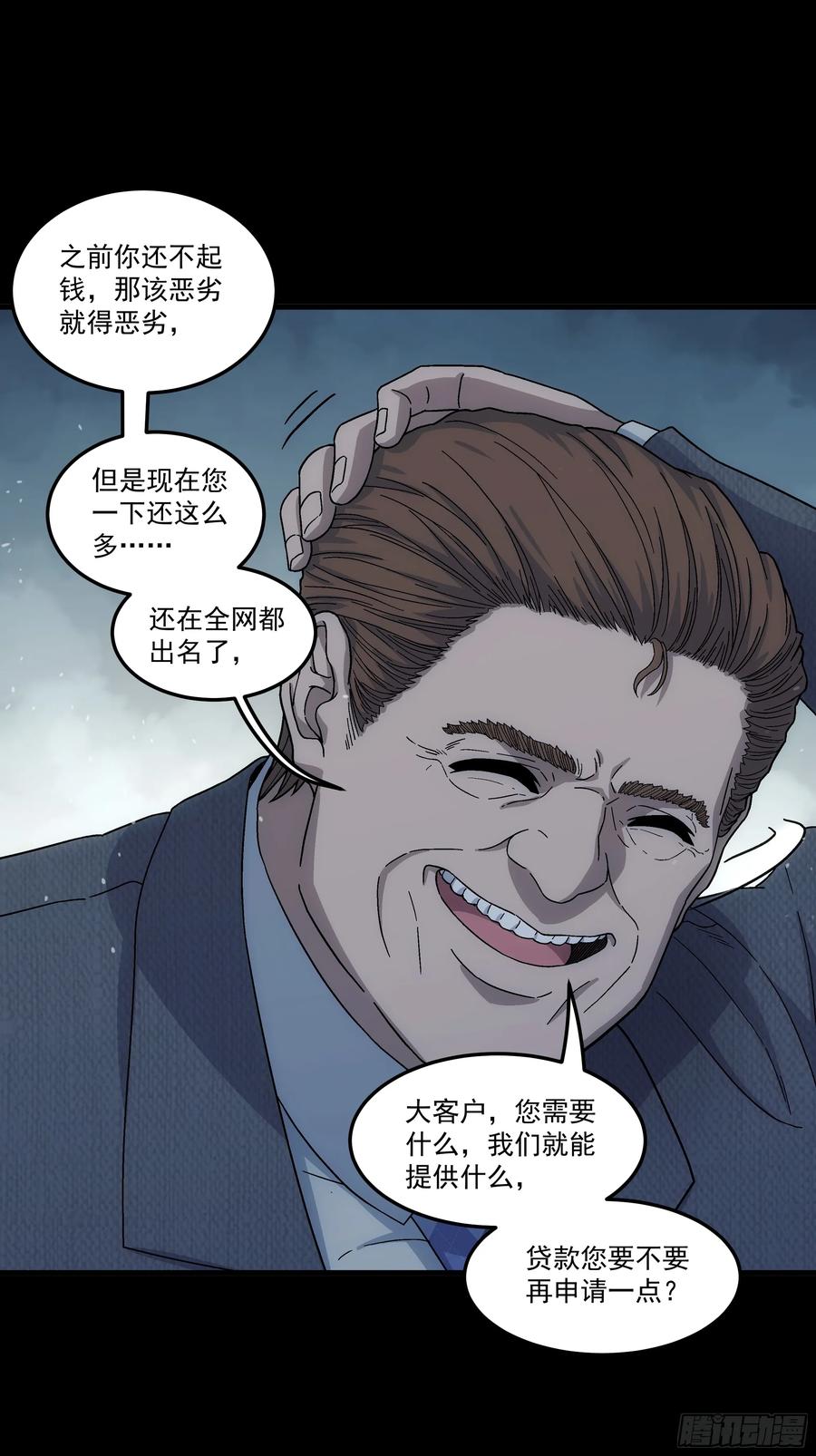18.jpg