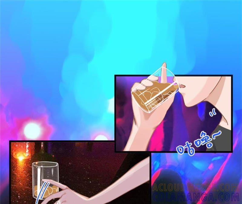 《误入婚途：叛逆娇妻不好惹》我错了吗 第40页