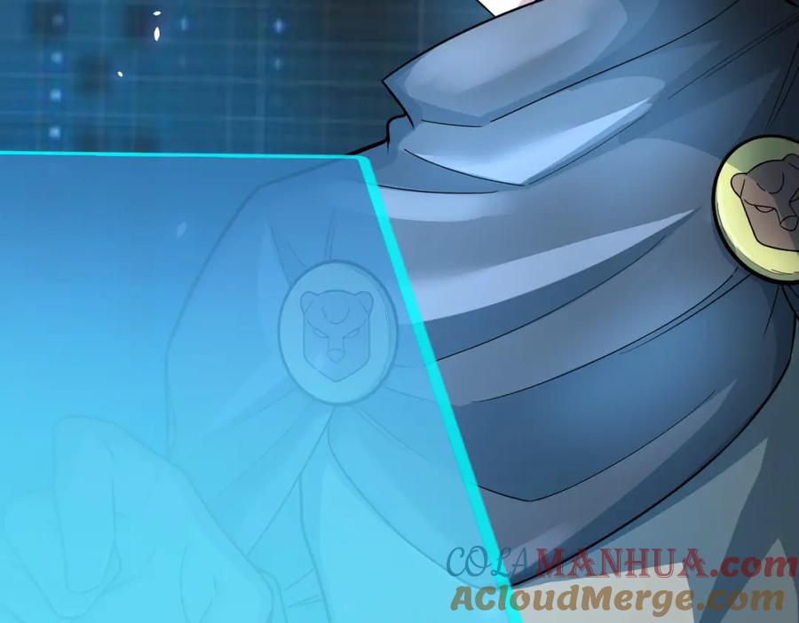 《全球杀戮：开局觉醒SSS级天赋！》第18话 怒火燃烧！ 第209页