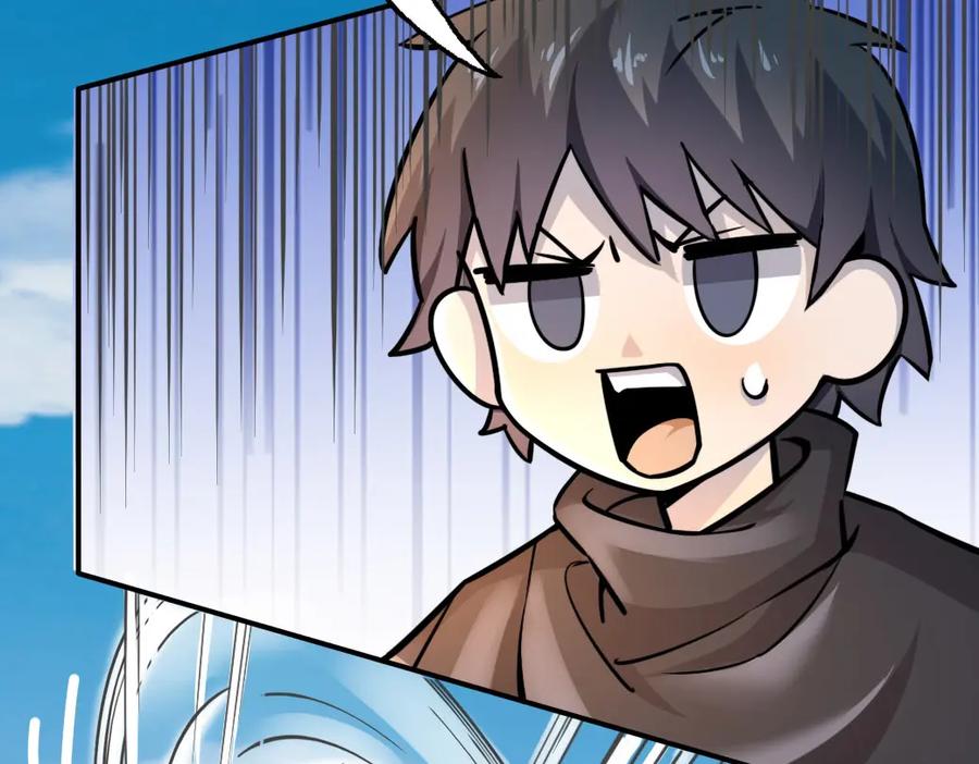 《全球杀戮：开局觉醒SSS级天赋！》第18话 怒火燃烧！ 第98页