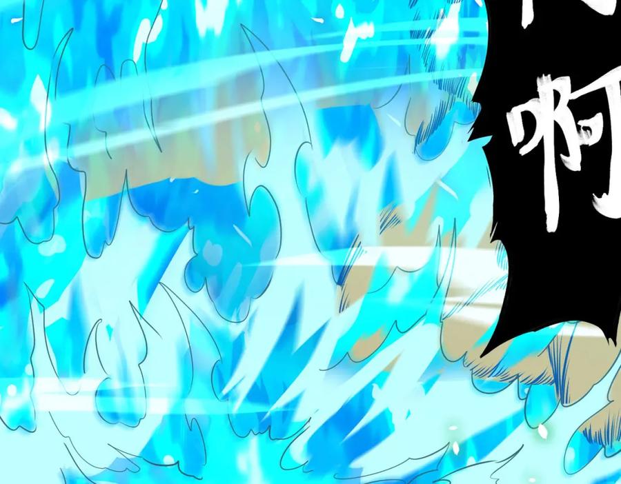 《全球杀戮：开局觉醒SSS级天赋！》第18话 怒火燃烧！ 第64页
