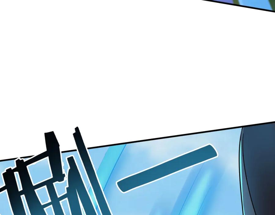 《全球杀戮：开局觉醒SSS级天赋！》第18话 怒火燃烧！ 第76页