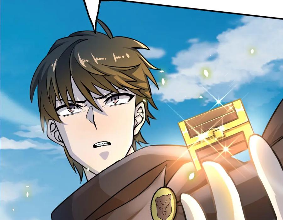 《全球杀戮：开局觉醒SSS级天赋！》第18话 怒火燃烧！ 第104页