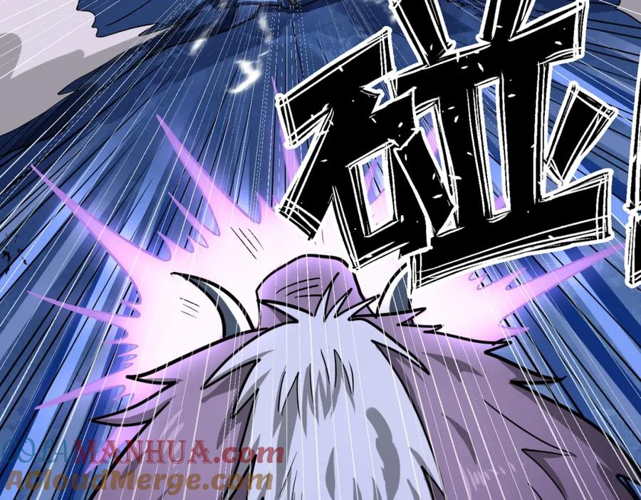 《全球杀戮：开局觉醒SSS级天赋！》第9话 邪恶干尸 第169页