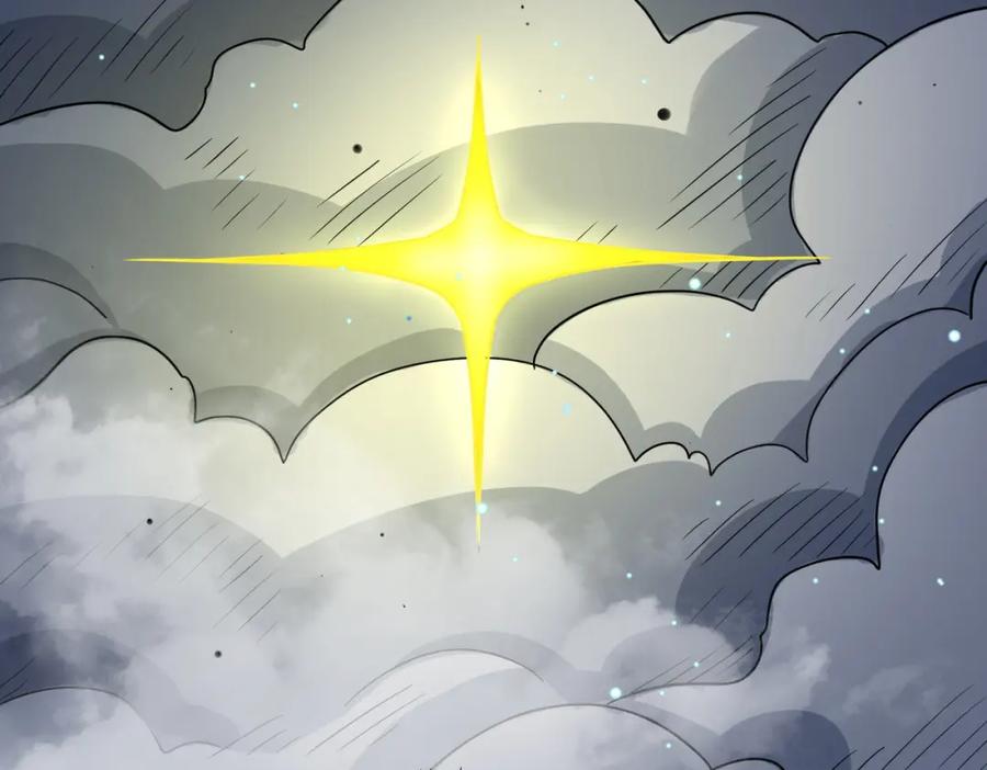 《全球杀戮：开局觉醒SSS级天赋！》第9话 邪恶干尸 第172页