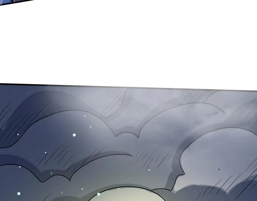 《全球杀戮：开局觉醒SSS级天赋！》第9话 邪恶干尸 第171页