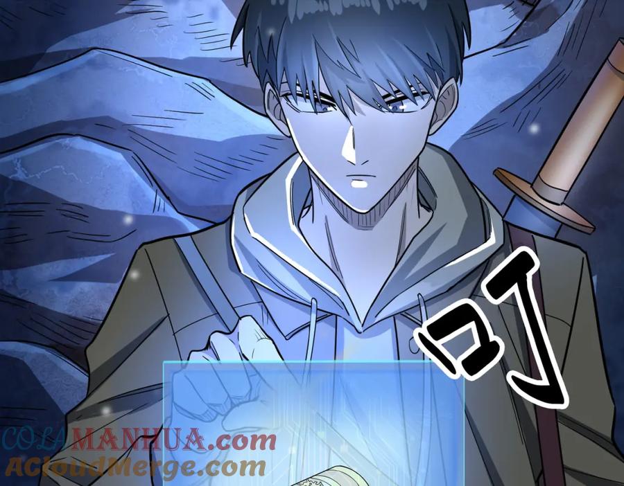 《全球杀戮：开局觉醒SSS级天赋！》第9话 邪恶干尸 第41页