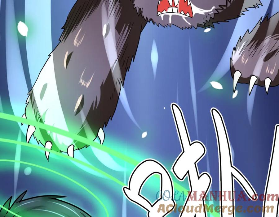 《全球杀戮：开局觉醒SSS级天赋！》第9话 邪恶干尸 第185页