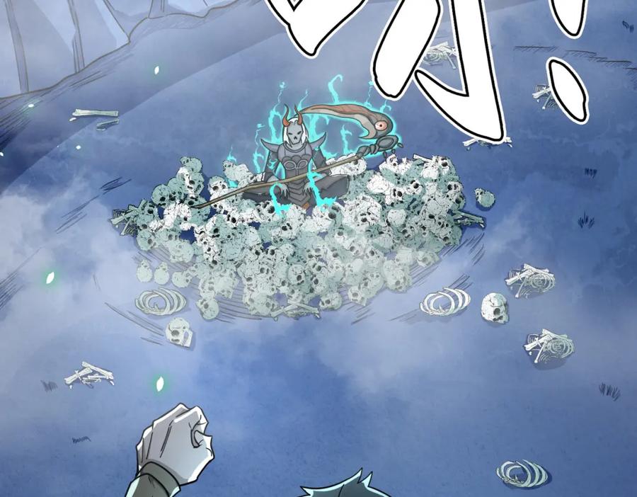 《全球杀戮：开局觉醒SSS级天赋！》第9话 邪恶干尸 第142页