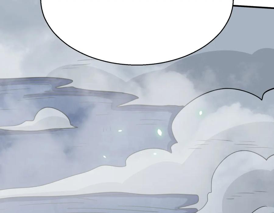 《全球杀戮：开局觉醒SSS级天赋！》第9话 邪恶干尸 第150页