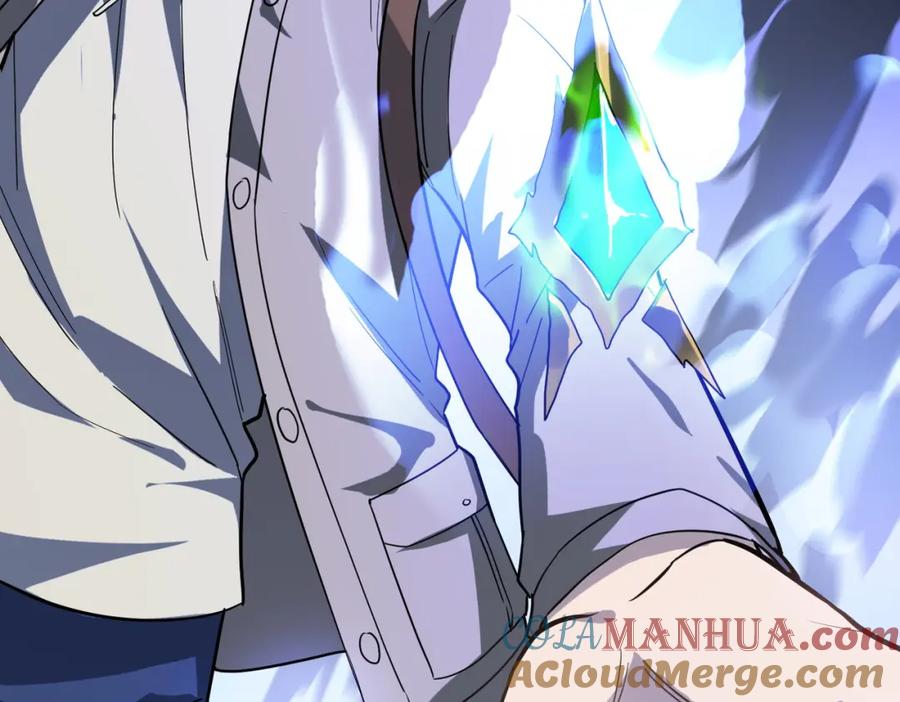 《全球杀戮：开局觉醒SSS级天赋！》第10话 收获满满 第45页