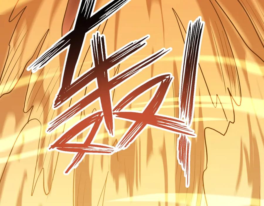 《全球杀戮：开局觉醒SSS级天赋！》第10话 收获满满 第99页