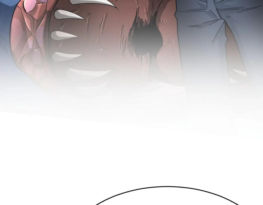 《全球杀戮：开局觉醒SSS级天赋！》第10话 收获满满 第7页