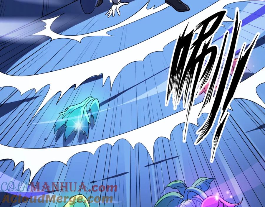 《全球杀戮：开局觉醒SSS级天赋！》第10话 收获满满 第81页