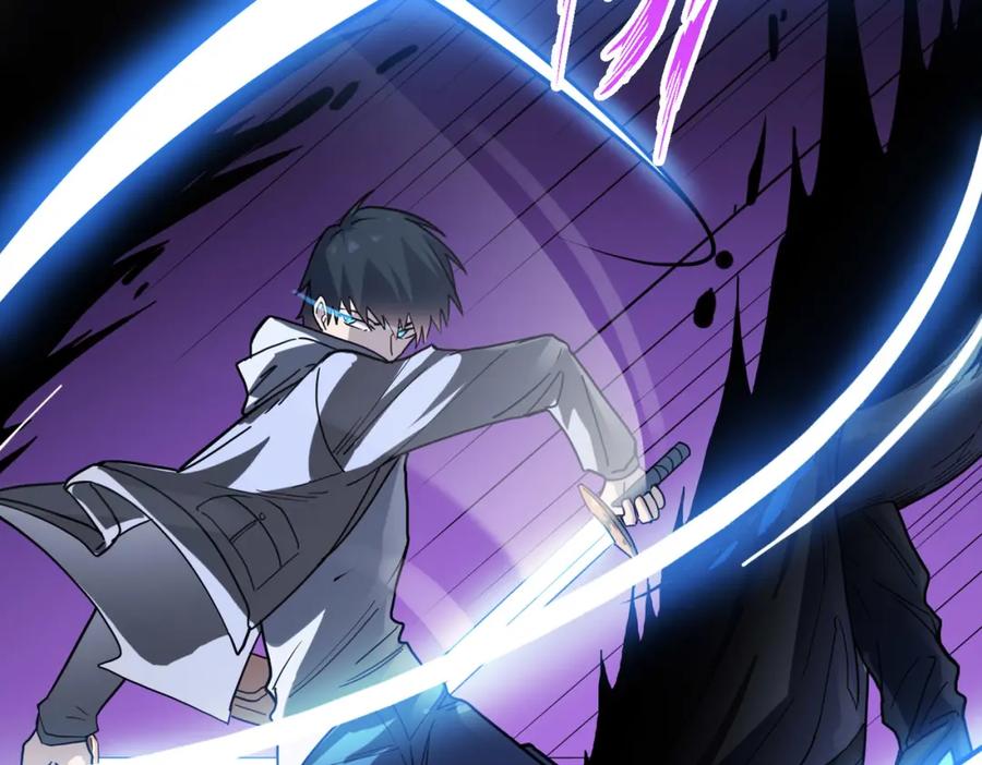 《全球杀戮：开局觉醒SSS级天赋！》第10话 收获满满 第24页