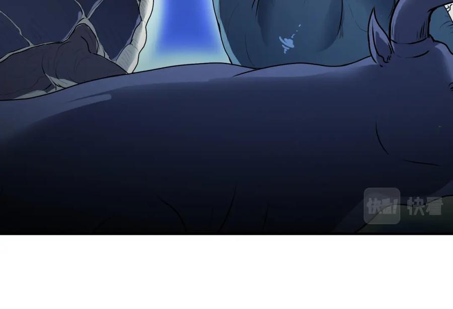 《全球杀戮：开局觉醒SSS级天赋！》第10话 收获满满 第158页