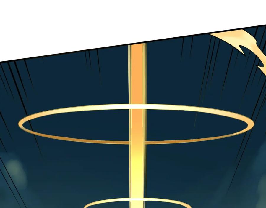 《全球杀戮：开局觉醒SSS级天赋！》第10话 收获满满 第191页