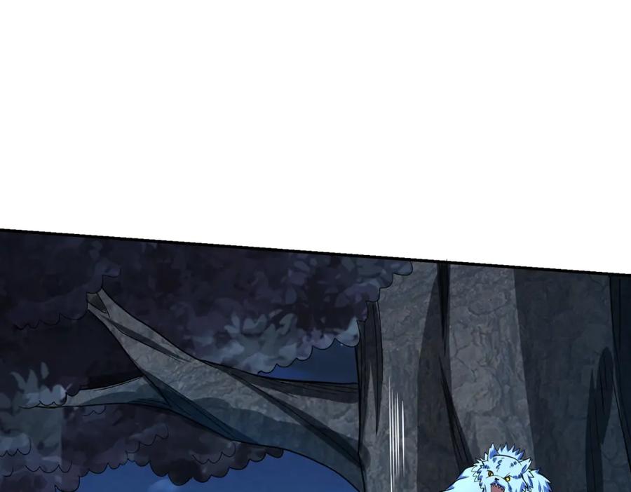 《全球杀戮：开局觉醒SSS级天赋！》第11话 爆裂熊王 第58页