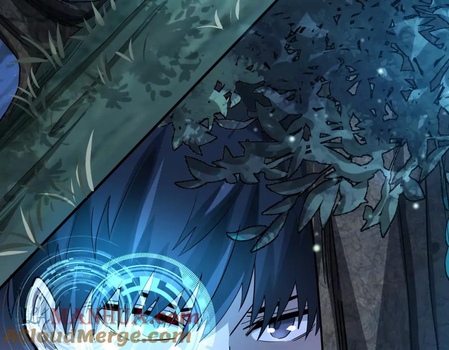 《全球杀戮：开局觉醒SSS级天赋！》第11话 爆裂熊王 第89页