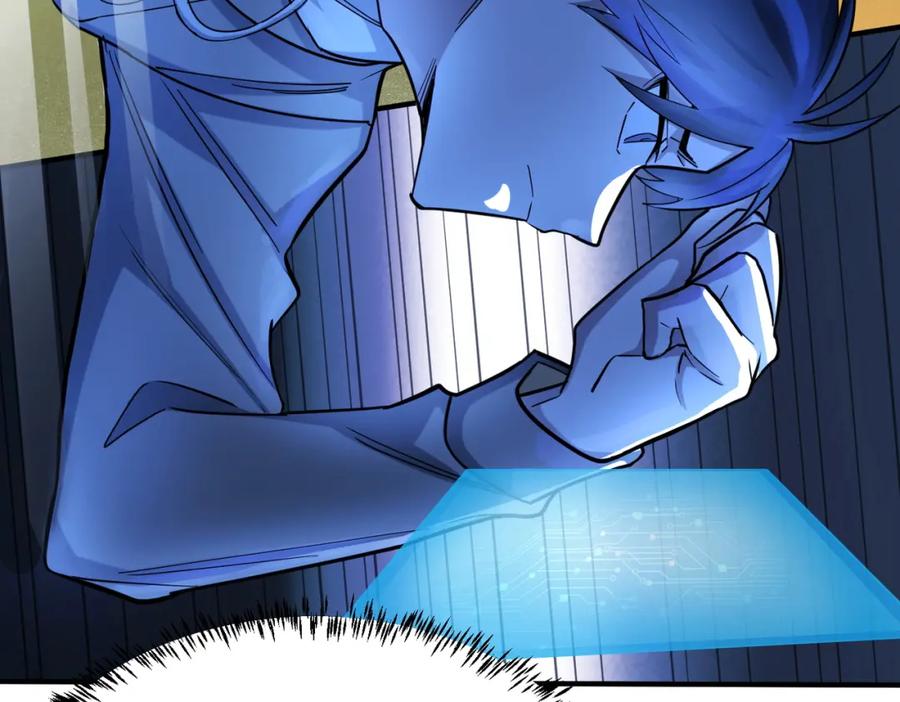 《全球杀戮：开局觉醒SSS级天赋！》第11话 爆裂熊王 第48页