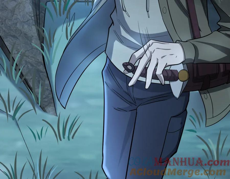 《全球杀戮：开局觉醒SSS级天赋！》第11话 爆裂熊王 第197页