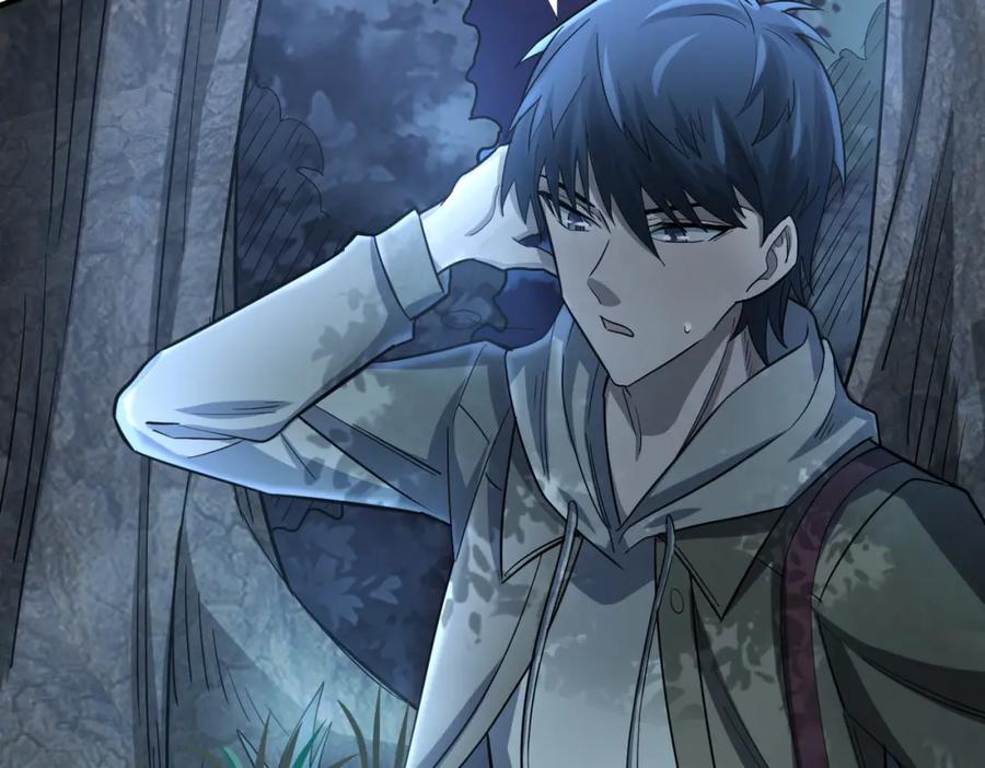 《全球杀戮：开局觉醒SSS级天赋！》第11话 爆裂熊王 第196页