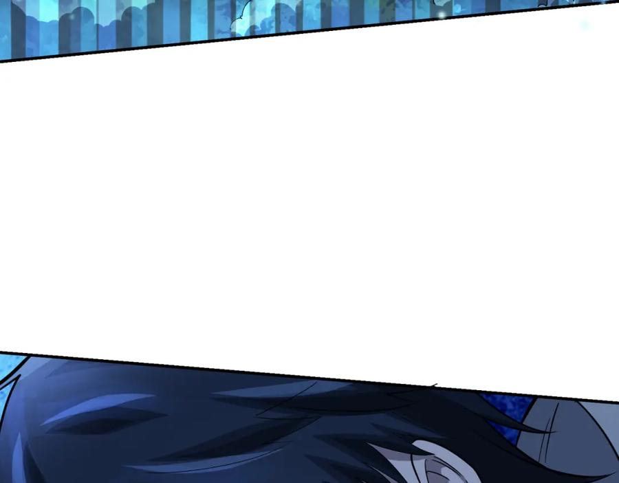 《全球杀戮：开局觉醒SSS级天赋！》第11话 爆裂熊王 第60页