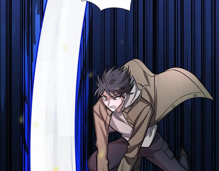 《全球杀戮：开局觉醒SSS级天赋！》第11话 爆裂熊王 第136页