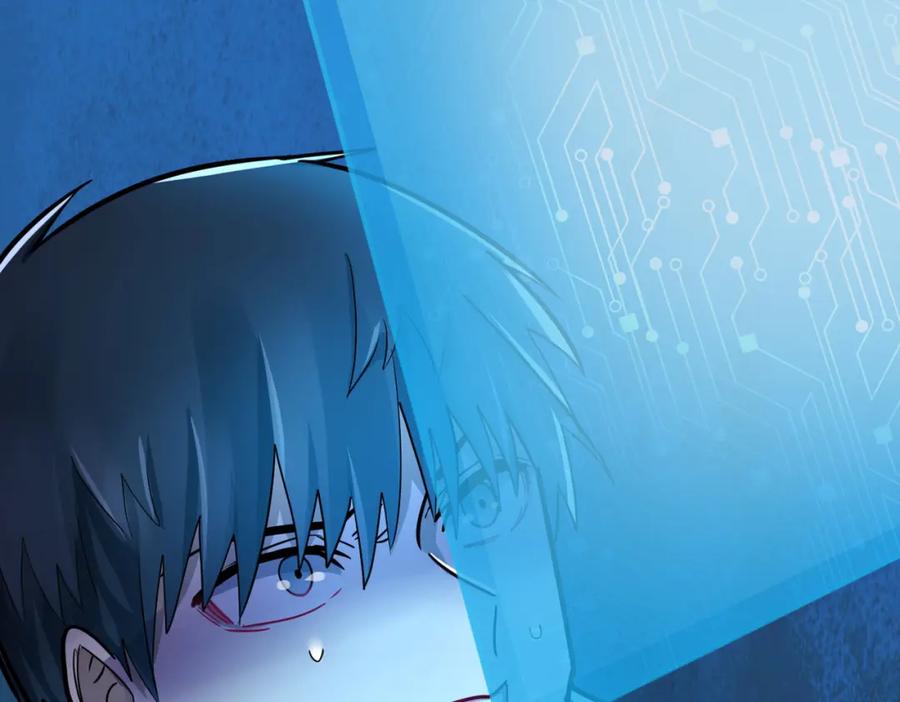 《全球杀戮：开局觉醒SSS级天赋！》第11话 爆裂熊王 第22页