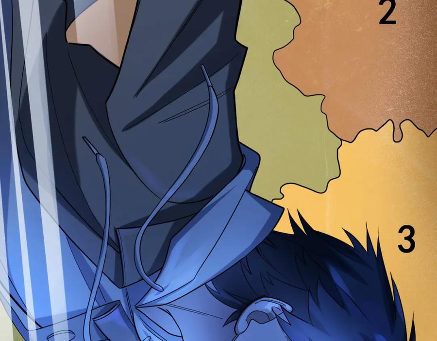 《全球杀戮：开局觉醒SSS级天赋！》第11话 爆裂熊王 第47页