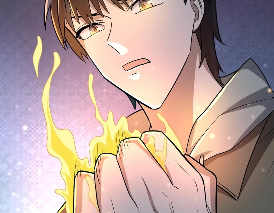《全球杀戮：开局觉醒SSS级天赋！》第11话 爆裂熊王 第35页