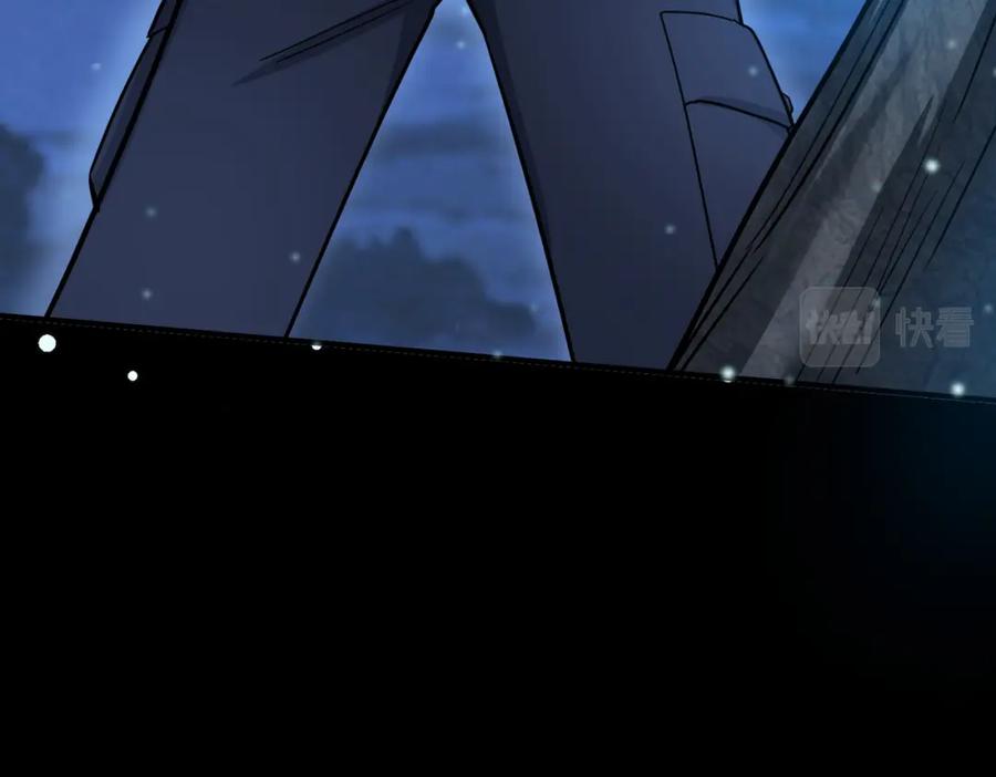 《全球杀戮：开局觉醒SSS级天赋！》第11话 爆裂熊王 第96页