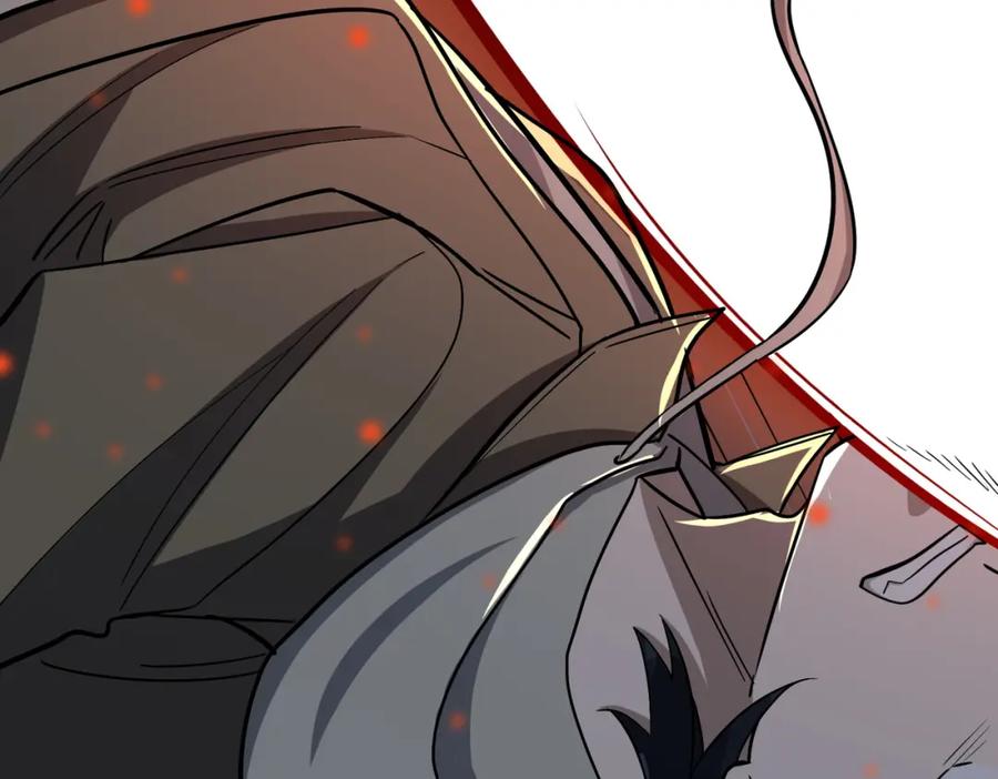 《全球杀戮：开局觉醒SSS级天赋！》第11话 爆裂熊王 第143页