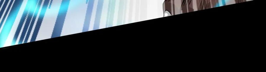 《全球杀戮：开局觉醒SSS级天赋！》第11话 爆裂熊王 第171页