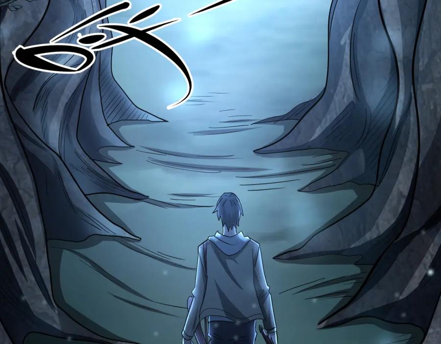 《全球杀戮：开局觉醒SSS级天赋！》第11话 爆裂熊王 第83页