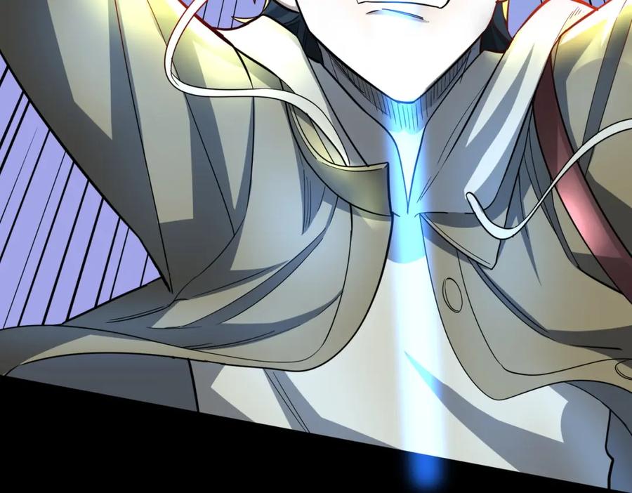 《全球杀戮：开局觉醒SSS级天赋！》第11话 爆裂熊王 第167页