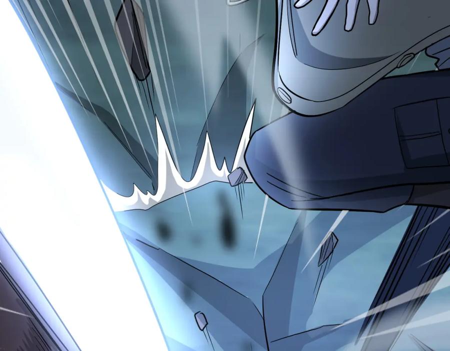 《全球杀戮：开局觉醒SSS级天赋！》第11话 爆裂熊王 第128页