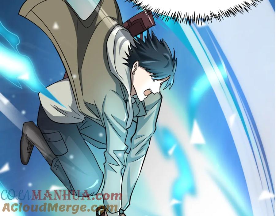 《全球杀戮：开局觉醒SSS级天赋！》第11话 爆裂熊王 第169页