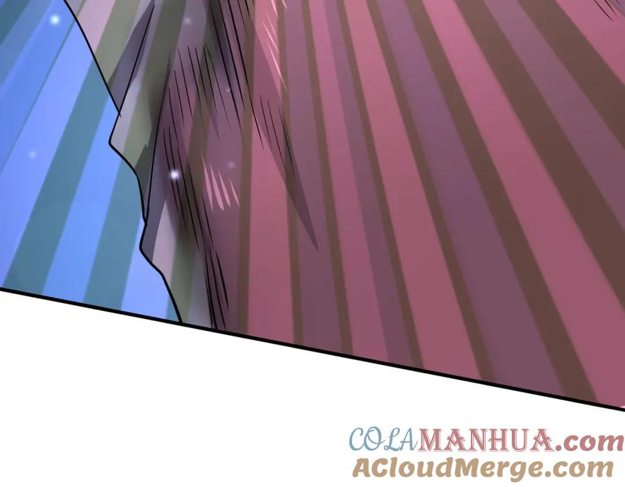 《全球杀戮：开局觉醒SSS级天赋！》第11话 爆裂熊王 第205页