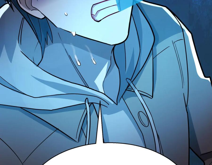 《全球杀戮：开局觉醒SSS级天赋！》第11话 爆裂熊王 第23页