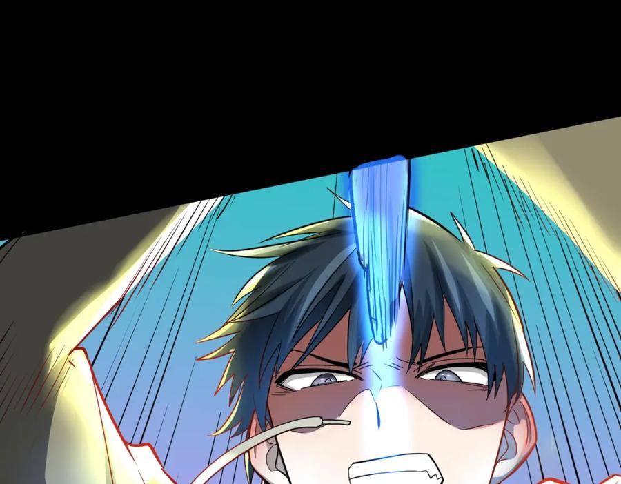 《全球杀戮：开局觉醒SSS级天赋！》第11话 爆裂熊王 第166页