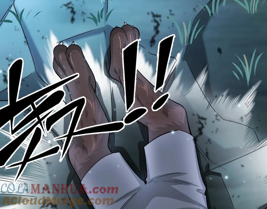 《全球杀戮：开局觉醒SSS级天赋！》第11话 爆裂熊王 第193页