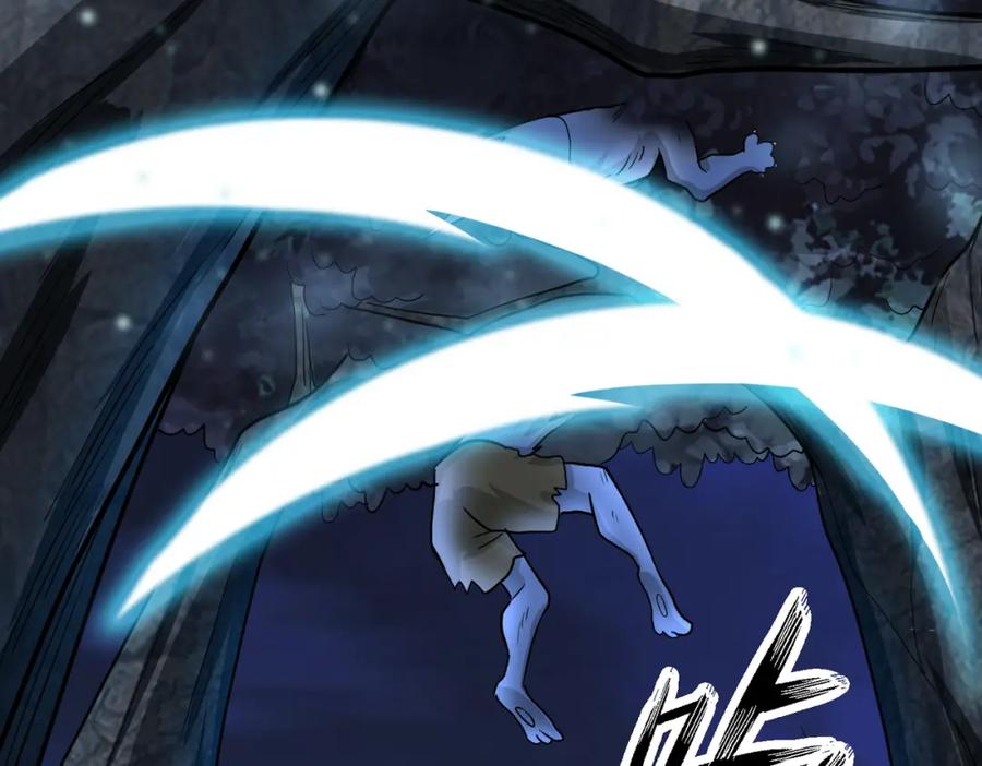 《全球杀戮：开局觉醒SSS级天赋！》第11话 爆裂熊王 第63页