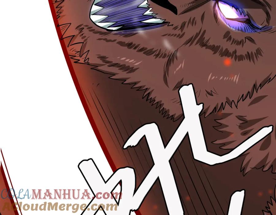 《全球杀戮：开局觉醒SSS级天赋！》第11话 爆裂熊王 第141页