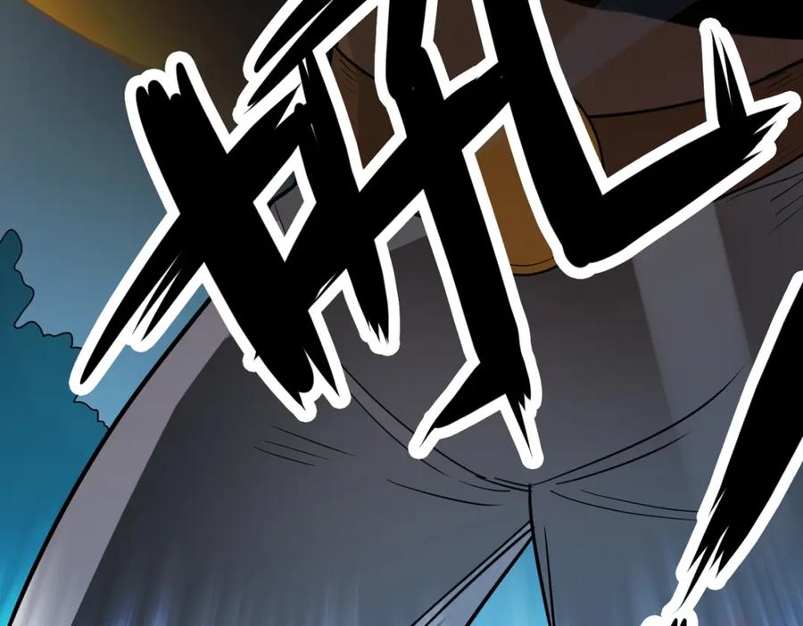 《全球杀戮：开局觉醒SSS级天赋！》第11话 爆裂熊王 第156页