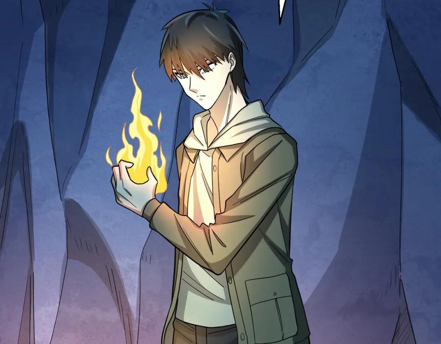 《全球杀戮：开局觉醒SSS级天赋！》第11话 爆裂熊王 第31页
