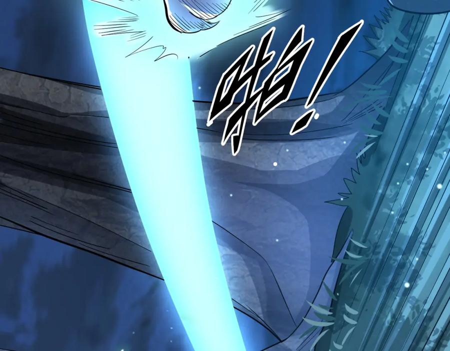 《全球杀戮：开局觉醒SSS级天赋！》第11话 爆裂熊王 第102页