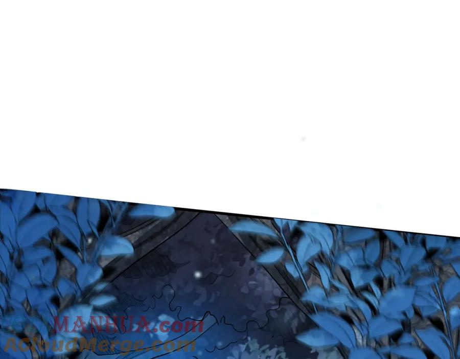 《全球杀戮：开局觉醒SSS级天赋！》第11话 爆裂熊王 第105页