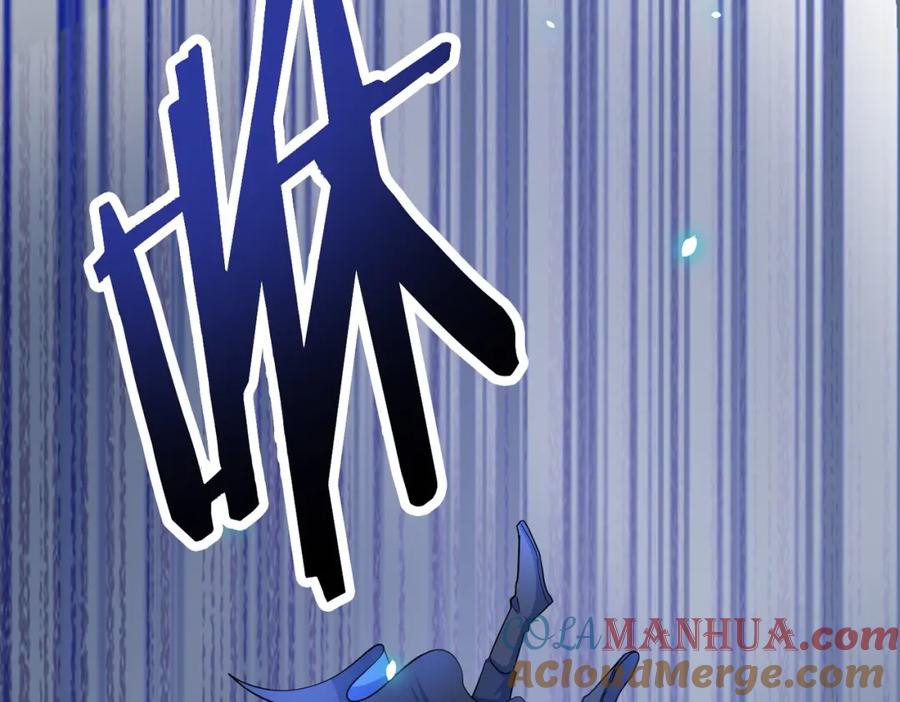 《全球杀戮：开局觉醒SSS级天赋！》第12话 破败的新手村！ 第153页