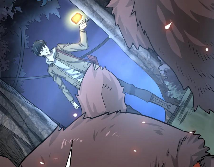 《全球杀戮：开局觉醒SSS级天赋！》第12话 破败的新手村！ 第14页
